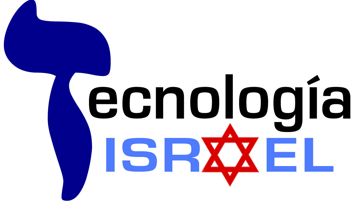 Tecnología Israel